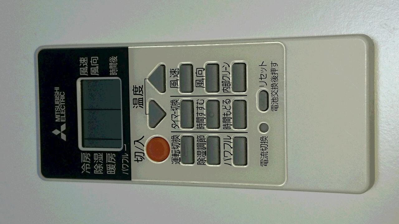 Osaka Umeda Cozy Cute Apartment Eksteriør bilde
