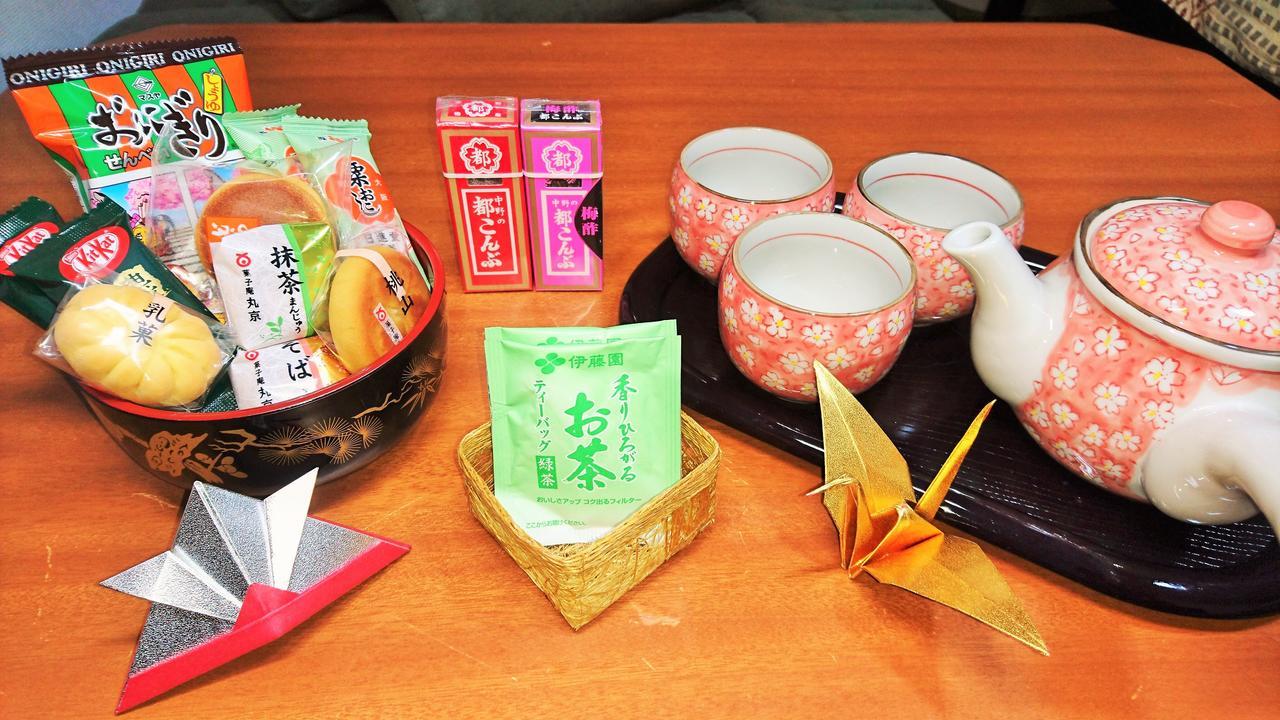 Osaka Umeda Cozy Cute Apartment Eksteriør bilde